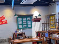 -憨铁匠火锅(红山6979店)