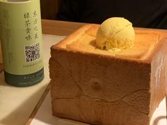 -绿茶餐厅(西单老佛爷店)