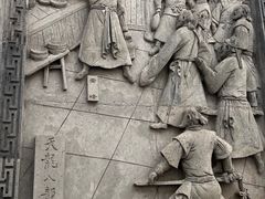 -金庸书院