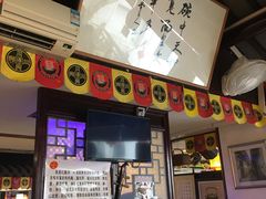 门面-同得兴 Since·1995 传统苏式面馆(十全街店)
