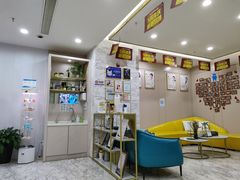 -启辰口腔(南坪店)