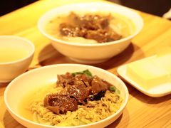 -凌记(泮塘路店)