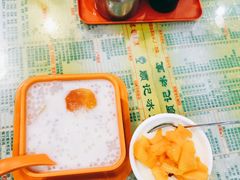 -顺记冰室(宝华路店)