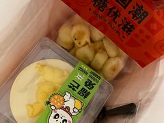 -星巴克臻选(宁波北仑银泰城店)