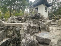 -秋霞圃