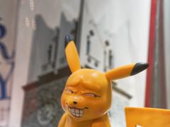 -樱花国际日语(人广中心)