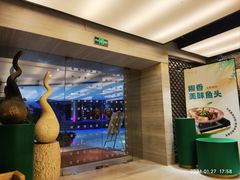 -饭怕鱼·黄焖鲟龙鱼(湖大店)