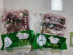 -小叶手抓(解放东街店)