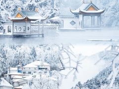 -庐山风景名胜区