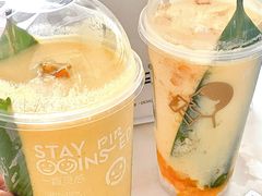 -喜茶(广州北京路惠福东店)