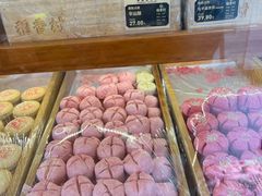 -稻香村(文殊院旗舰店)