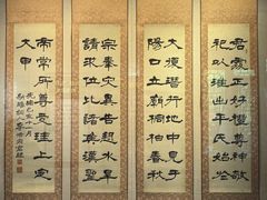 -李叔同故居纪念馆