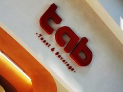 -tab(天河南店)