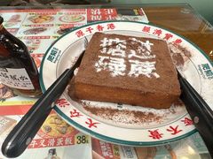 -肥韬茶餐厅(南山mini店)