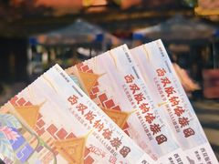 -西双版纳傣族园