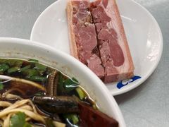 -老赵面店(大西路店)