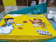 -CXFIT 陈徐健身工作室(凯旋店)