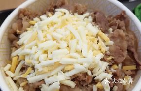 Cheese Tomato Beef Bowl