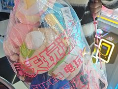 -天天玩X秋葉原日系动漫游戏中心