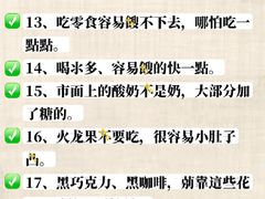 -VPsmart私教健身工作室(新华路旗舰店)
