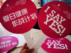 -深圳香格里拉酒店
