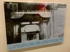-吉林市博物馆