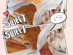 -麦当劳(曲阳店)