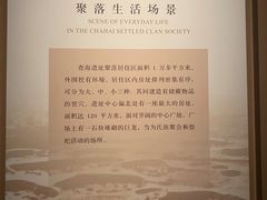-辽宁省博物馆