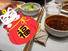 -川西坝子火锅(金沙1.0直营店)