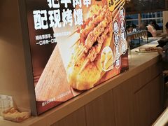 -飞洲国际广场