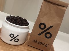 -% Arabica阿拉比卡咖啡(深圳湾万象城店)