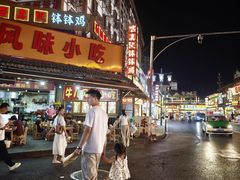 -张公桥美食街