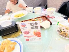 -大众海鲜(巨龙北路店)