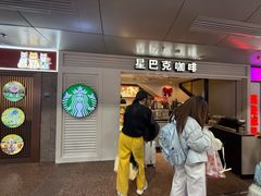 -星巴克(北京西站5号候车室)