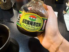 -老酉火锅(阳明古镇店)