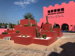 -漳州滨海火山岛自然生态风景区