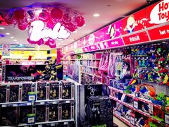 -TOYSRUS玩具反斗城(广州IGC天汇广场店)