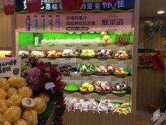 -百果园(长江北路店)