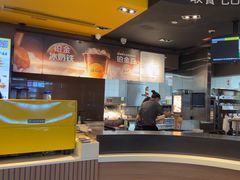 -麦当劳(皇岗路店)