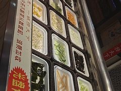 -尚品海鲜肥牛自助火锅(湖明店)