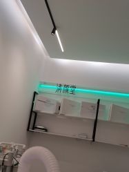 -清颜堂丨分子祛痘·功效美肤