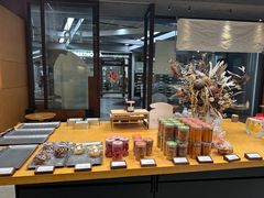-LANLIZI BAKERY(COSMO店)