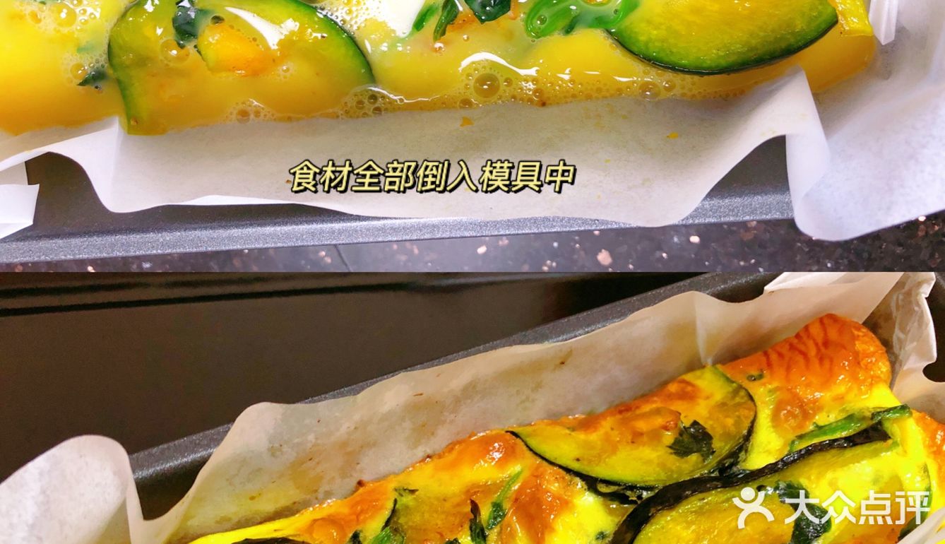 吃不腻的菠菜南瓜派，减脂餐也可以如此幸福