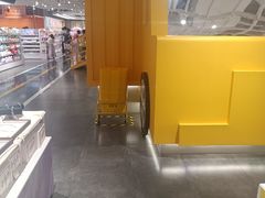 -KKV(东莞海德汇一城店)