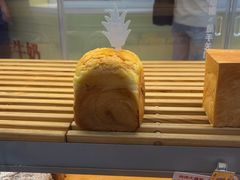 -红星前进面包牛奶公司(君太店)