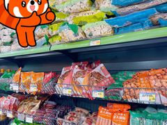 -正隆斋素食超市(西四店)