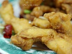 椒盐排条1-同兴半盆菜酒家(打浦路店)
