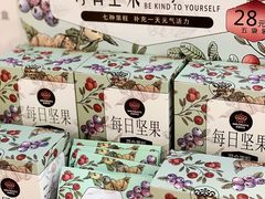 -Mr.Fruits水果先生(朝阳门悠唐店)