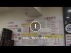 -小潘蛋糕坊 板桥和平店