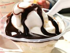 圣代-麦当劳(南后街店)